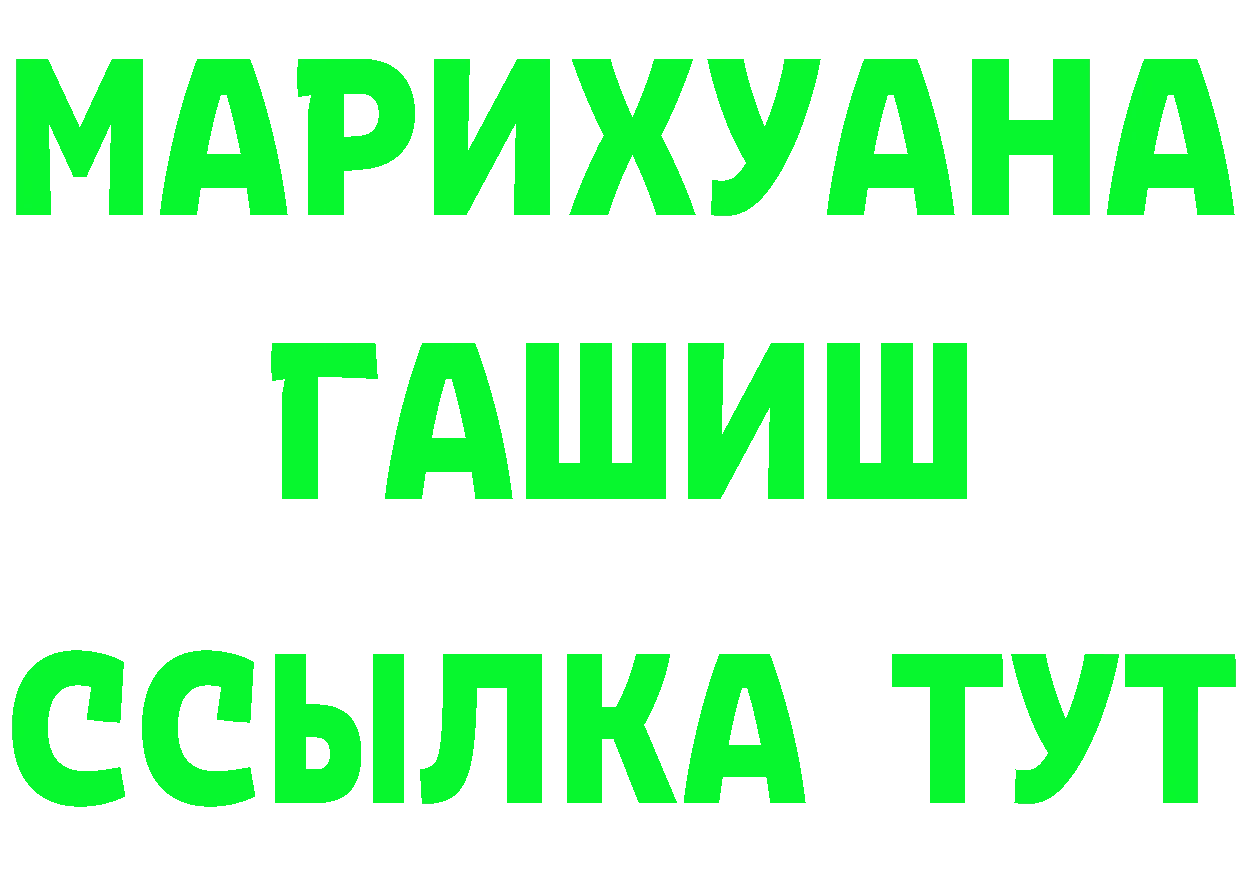 А ПВП СК КРИС зеркало мориарти KRAKEN Добрянка