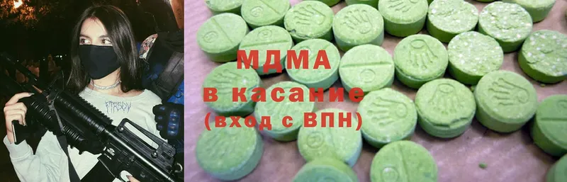 где купить наркотик  Добрянка  MDMA VHQ 